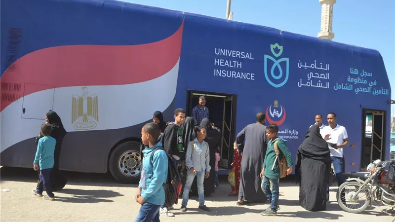 الصحة: استمرار حملات التوعية بمنظومة التأمين الصحي الشامل