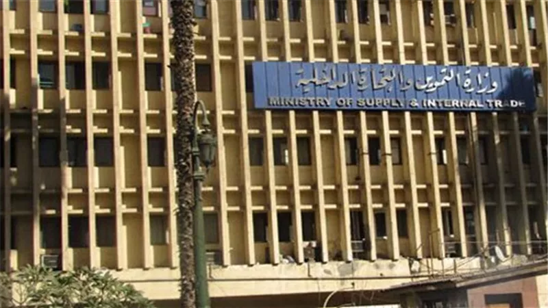 التموين تعلق على فيديوهات بوجود حشرات في المجمعات الاستهلاكية