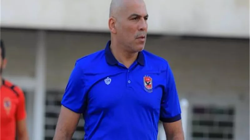 محمد يوسف يكشف عن العروض التى تلقاها للتدريب بعد الأهلى