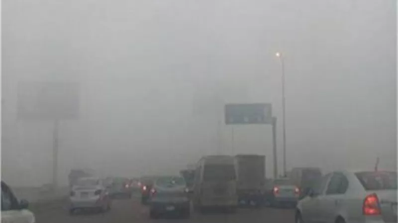 الارصاد تحذر المواطنين من طقس اليوم