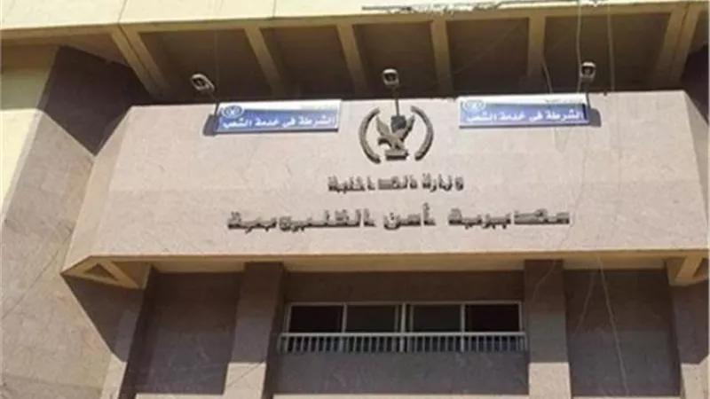 ضبط 5 متهمين قاموا بالسطو المسلح على محطة الصرف بطوخ
