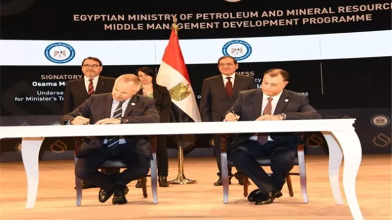 مصر وتشيلي توقعان اتفاقا للتعاون الفني وتبادل الخبرات في مجال البترول