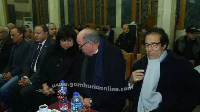 وزيرة الثقافة برفقة فاروق حسنى فى عزاء المخرج لينين الرملي .. صور