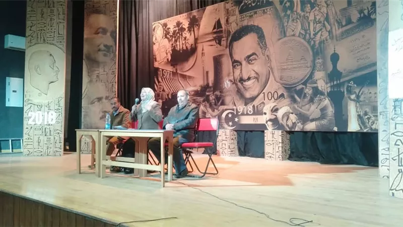 المرأة الأفريقية والتحديات التي تواجهها بثقافة الزعيم
