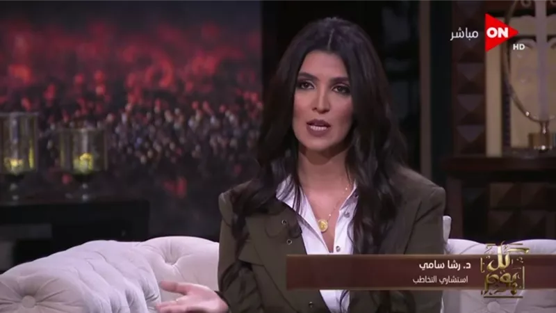 استشاري تخاطب تحذر : الانترنت يهدد طفلك بالعزلة