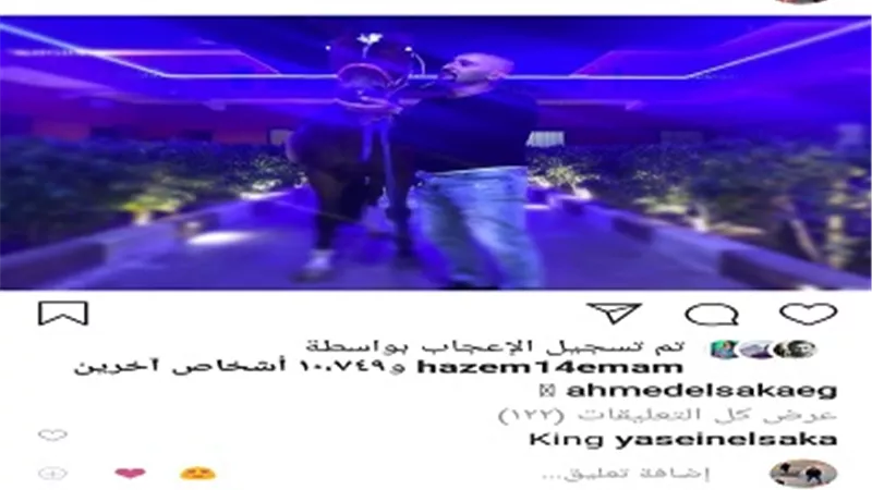 عاشق الخيل أحمد السقا يشعل انستجرام بصورة جديدة