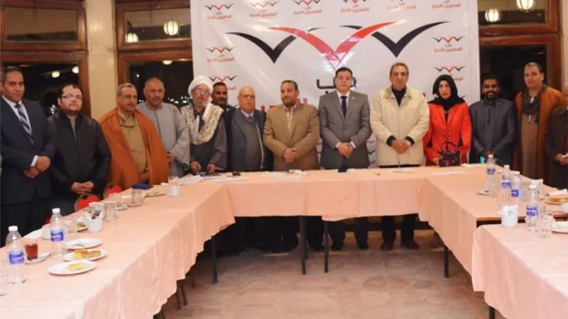 قواعد شبابية للمصريين الأحرار بالأقصر