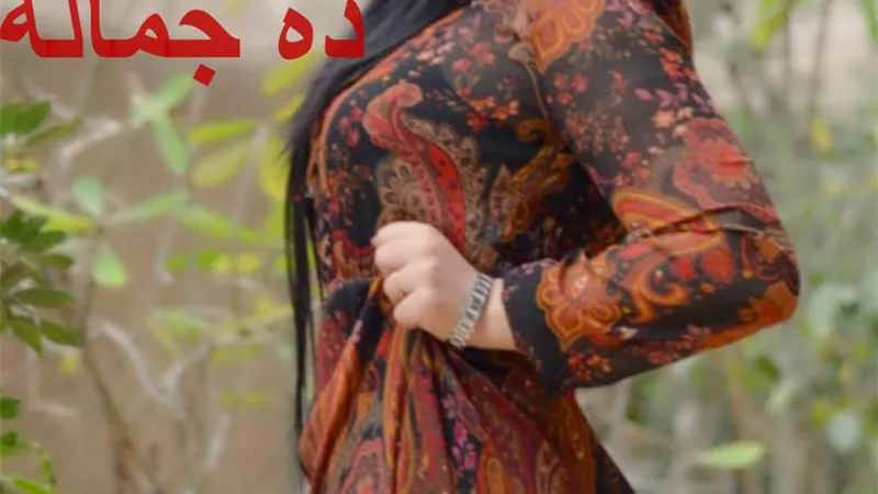 فيديو.. هبه يوسف تطرح كليب « ده جماله» بمناسبة عيد الحب
