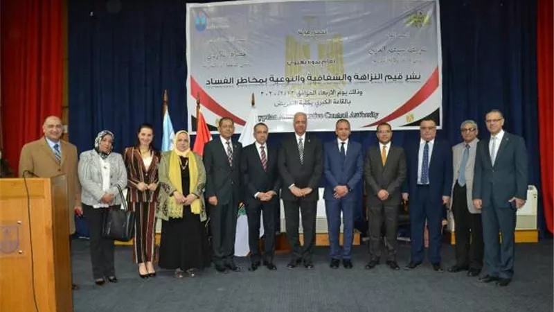 الدكتور عصام الكردى التحول الرقمي وميكنة كافة المعاملات بالجامعة