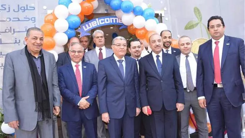 بنك التنمية الصناعية يفتتح أحدث فروعه بالمنيا