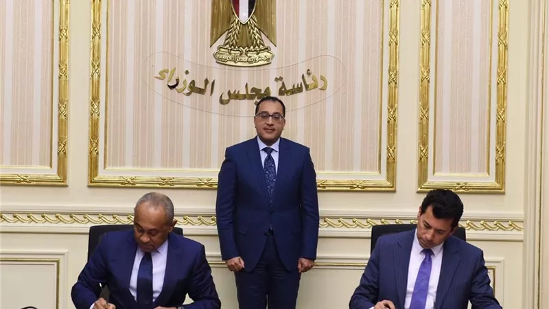 مدبولى يشهد إتفاقية تجديد استضافة مصر لمقر 