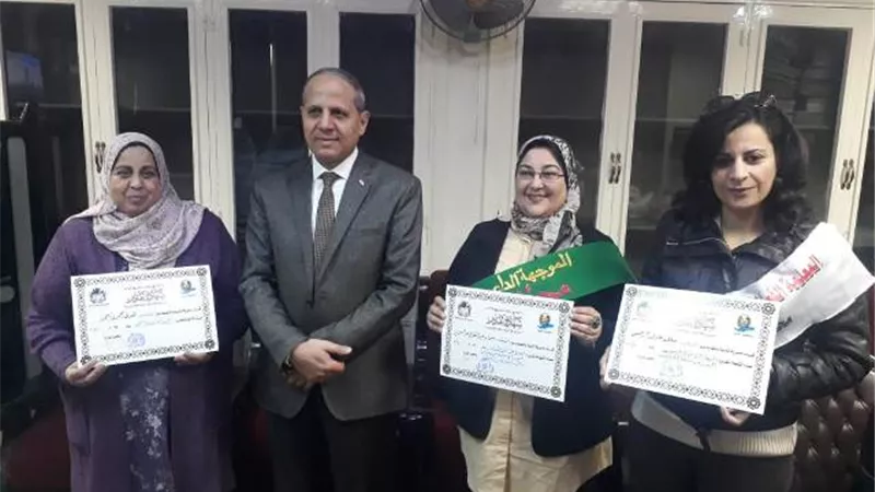 المركز الأول للفيوم في مسابقتي الموجهة الداعمة والمعلمة الفعالة