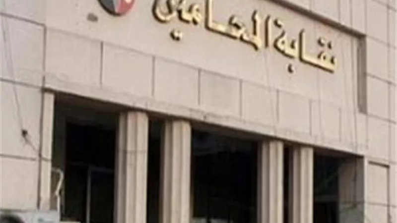 وحدة تسليم أحكام للمحامين في مجمع مجلس الدولة بالعباسية