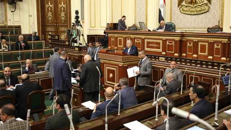 اقرار 3 قوانين ومناقشة 6 اتفاقيات دولية.. حصاد البرلمان في أسبوع