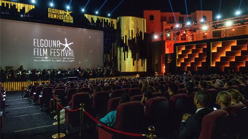 مهرجان الجونة السينمائي يعلن عن موعد انعقاد دورته الرابعة