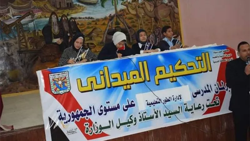 الزغبي يشهد مسابقة البرلمان المدرسي والإذاعة المدرسية
