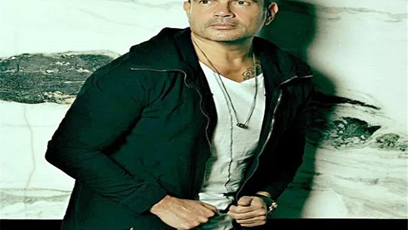 رامى جمال يهنئ عمرو دياب بنجاح سهران.. 