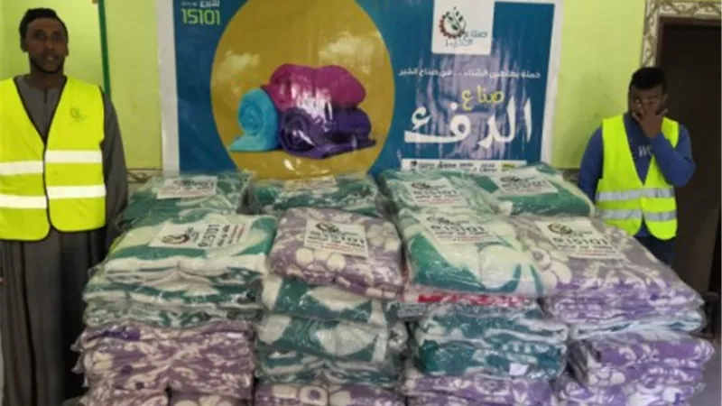 صناع الخير: 750 بطانية للاسر الاكثر احتياجا بالبحيرة وأسوان