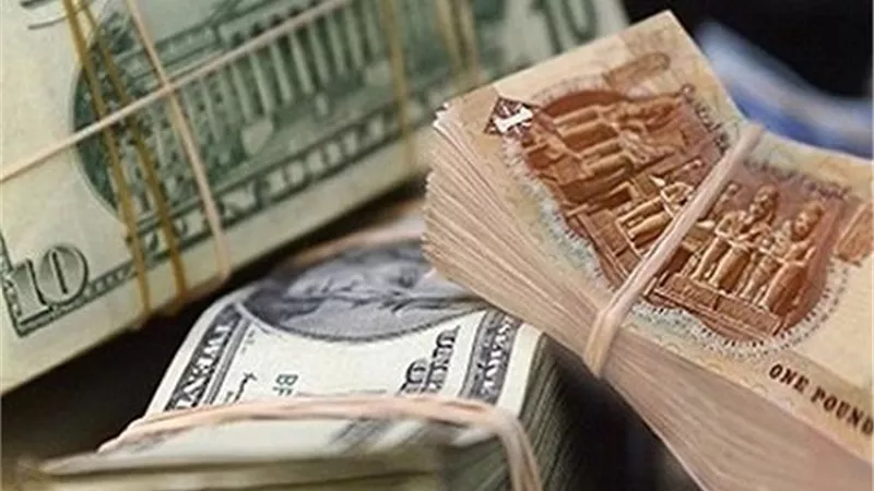 بلومبرج: الجنيه المصري من أفضل العملات العالمية أداء في 2020