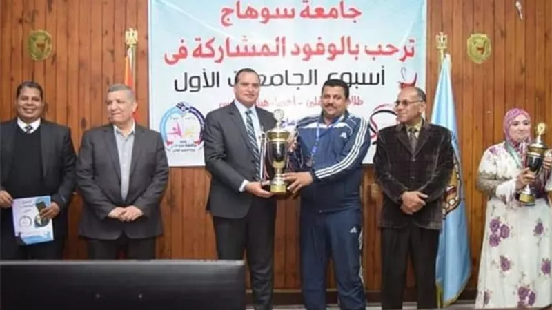 بنى سويف الاول فى خماسى كرة القدم بجامعة سوهاج