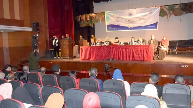 ملتقى للثقافة التكنولوجية في حياة ذوي الإعاقة ببنى سويف