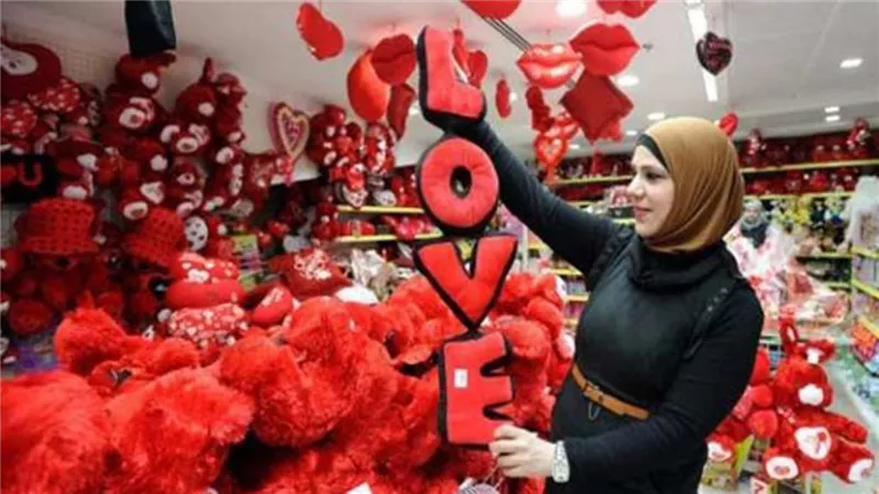مدينة آسيوية تحظر عيد الحب 