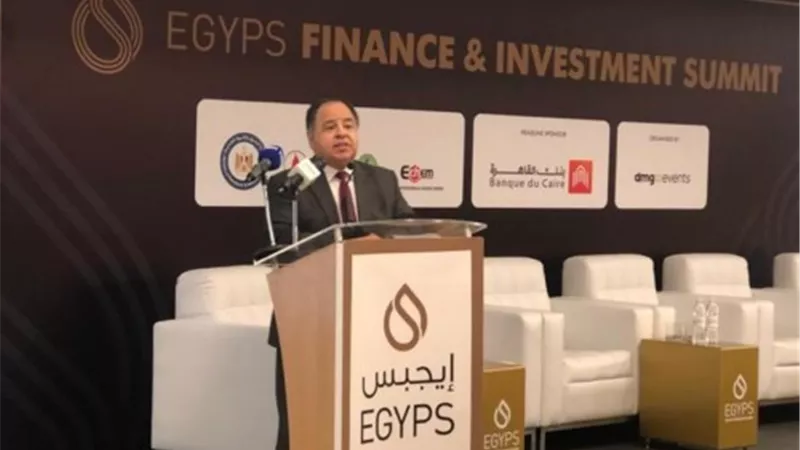 وزير المالية يعرض بعض نتائج الاصلاحات المحفزة للنمو