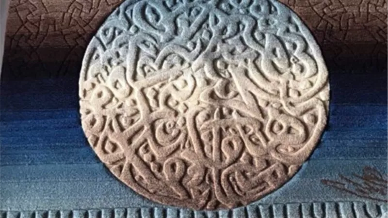 معرضان للتراث المصرى والأعمال المنوعه فى الأوبرا