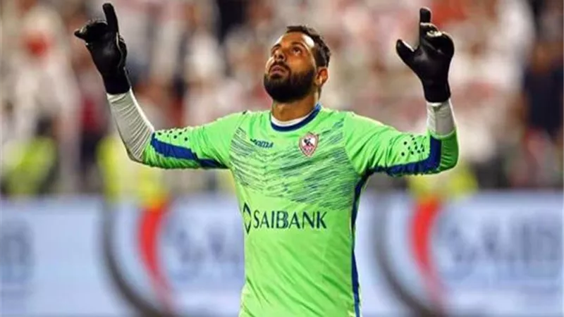 جنش يعد جماهير الزمالك بحصد السوبر