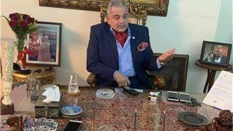 إيجيبت جولد تشيد بمؤتمر تعزيز التعليم بالشرق الأوسط وإفريقيا