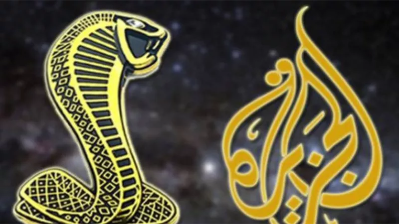 رواد السوشيال ميديا يهاجمون قناة الجزيرة ويصفونها بـ 