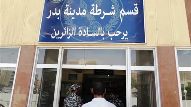 ننشر تفاصيل مثيرة لمصرع ربة منزل فى مدينة بدر.. بالصور