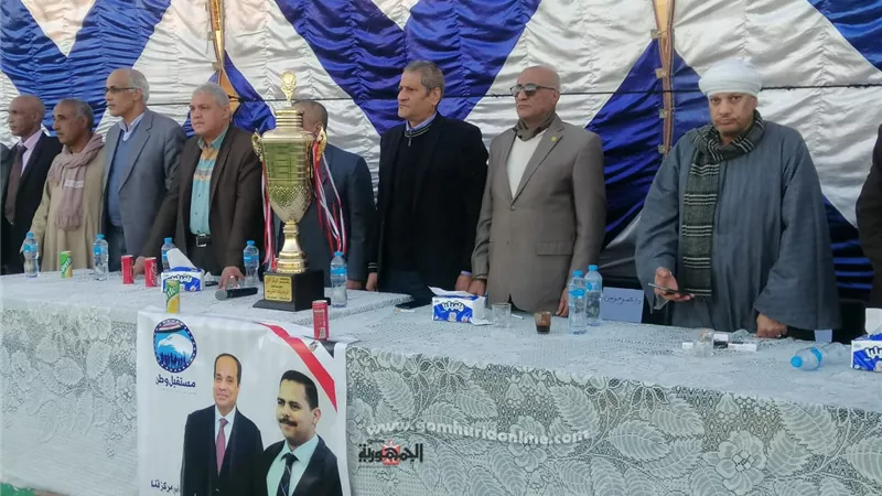 مركز شباب 