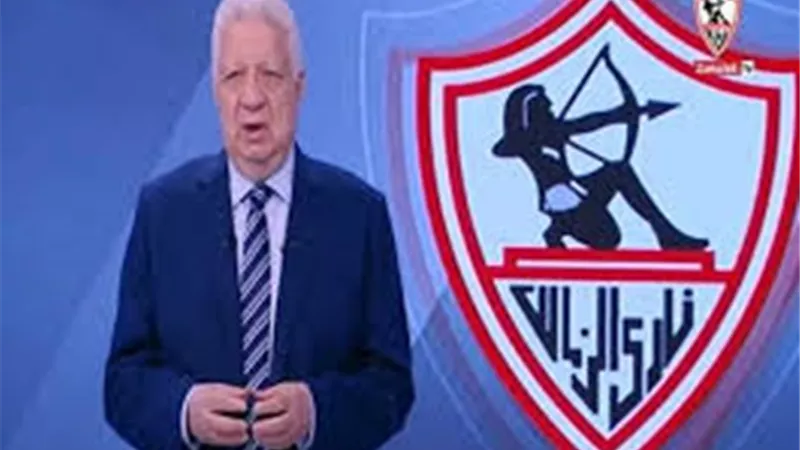 مرتضى منصور: وفرنا 10 آلاف علم لجماهير الزمالك فى السوبر الإفريقى