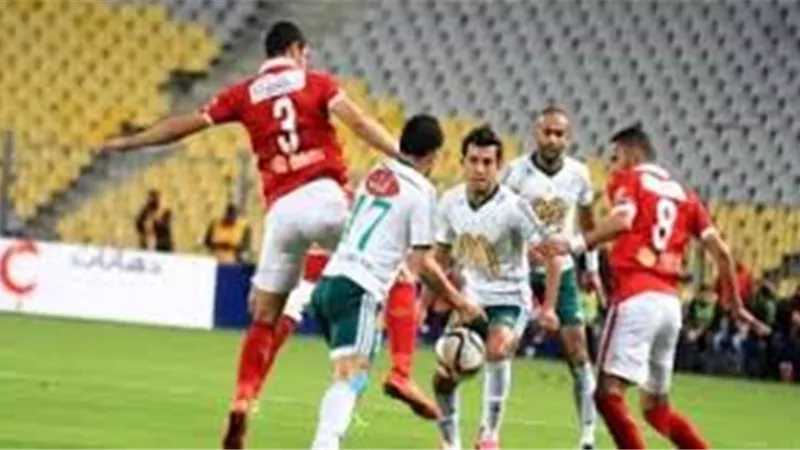 تشكيل الأهلى المتوقع لمواجهة المصري اليوم