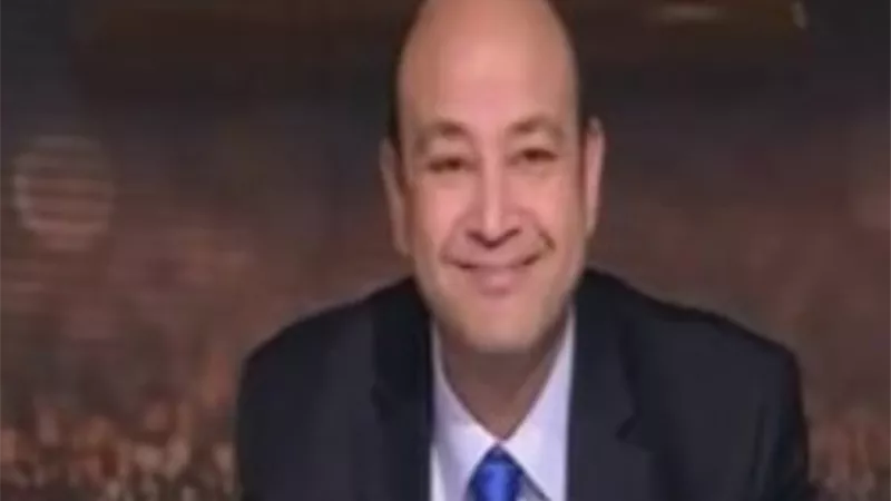 فخور اني زملكاوي .. عمرو اديب معلقا بعد السوبر الافريقي