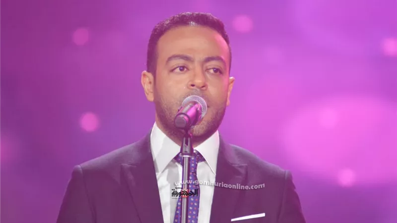 تامر عاشور يتألق في أولى فقرات حفل عيد الحب بحضور كامل العدد