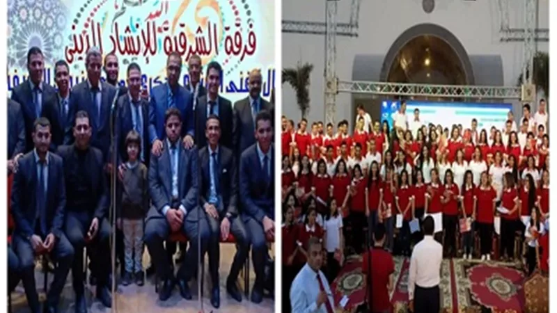 عرض مشترك بين فرقة الانشاد الدينى وكورال الكنيسة..الثلاثاء