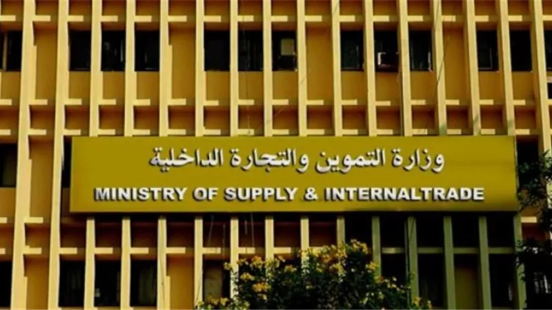 مد فترة الأوكازيون الشتوي حتى 21 مارس