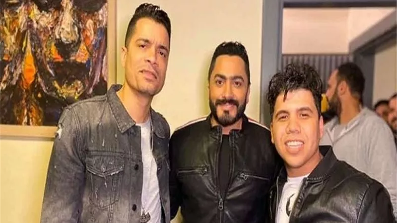 عودة المياه لمجاريها بين شاكوش وعمر كمال برعاية تامر حسنى