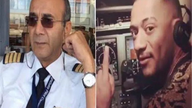تعليق مؤثر من الطيار الموقوف 