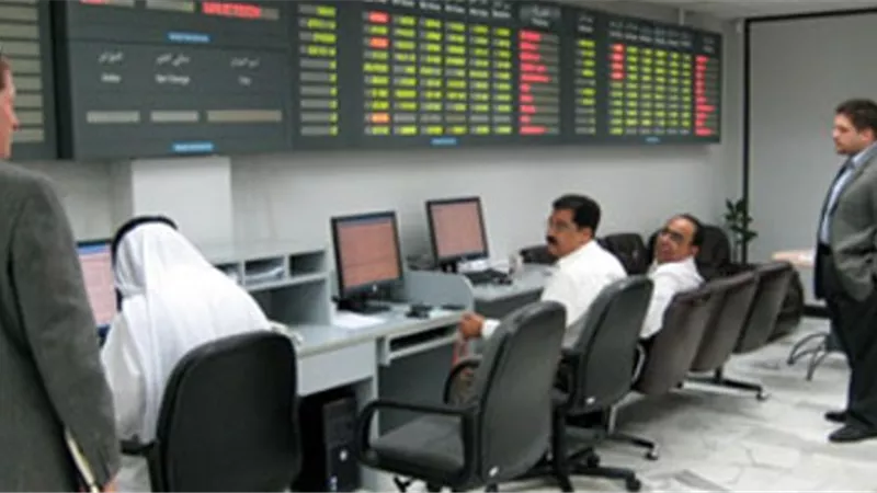 ارتفاع بورصة البحرين بمستهل التعاملات رغم هبوط سهم 