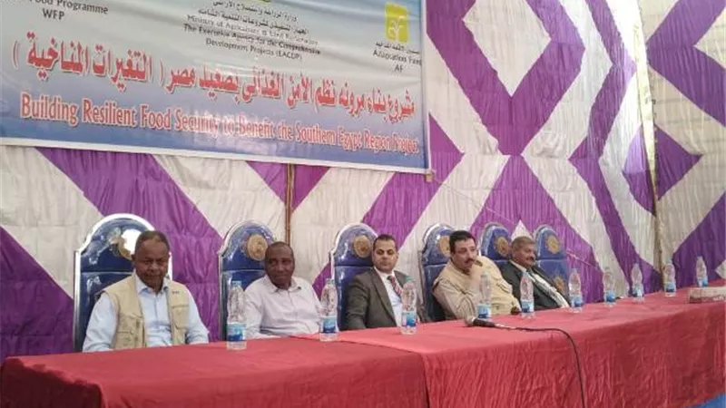الزراعة وبرنامج الأغذية العالمى يدعمون صغار الزراع فى صعيد مصر