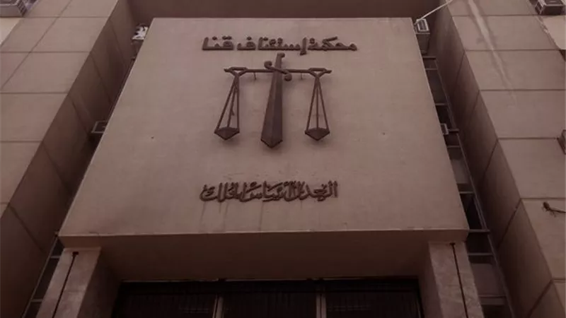 اعدام سائق لودر قتل شقيقان وسرق سيارتهما