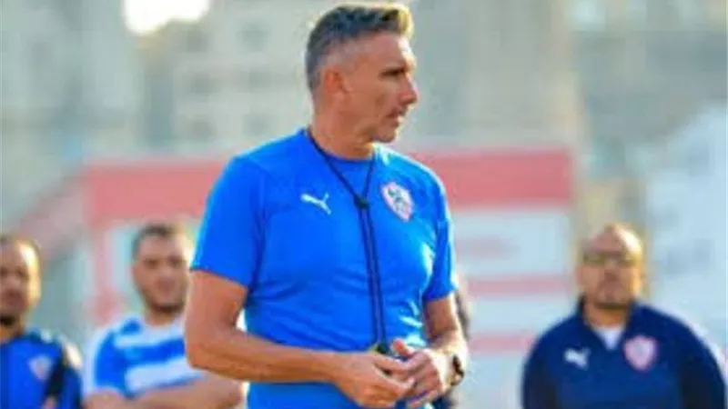 كارتيرون: فخور بلاعبى الزمالك ومبروك لجماهبر الزمالك