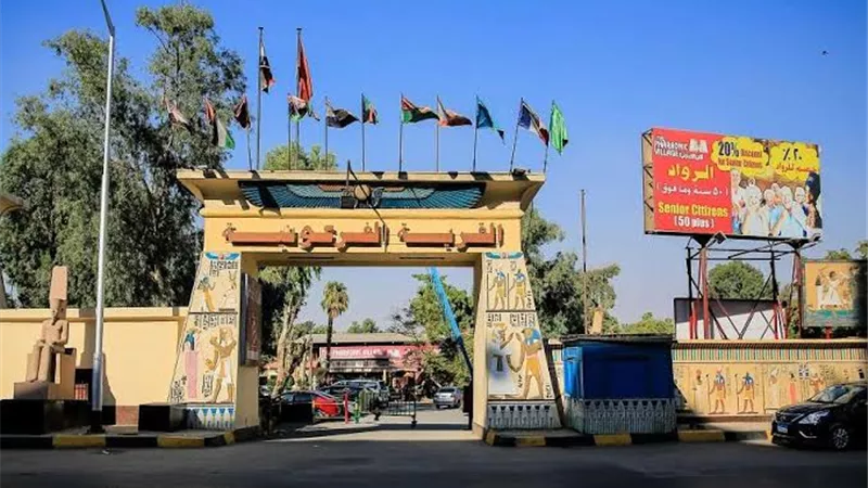 القرية الفرعونية تحتفل بعيد الحب بإقامة أول حفل زفاف فرعوني