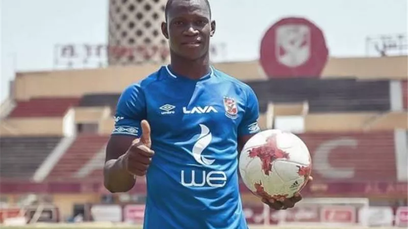 اليو ديانج يفاجئ الأهلي باللعب في هذا المركز