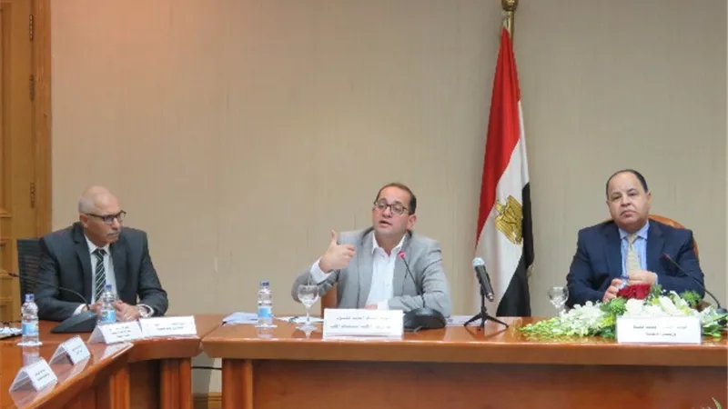 وزارة المالية تطلق الحوار المجتمعي حول موازنة ٢٠٢٠/ ٢٠٢١