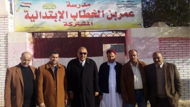 مدير تعليم مطروح يتابع انتظام الدراسة بمدراس النجيلة