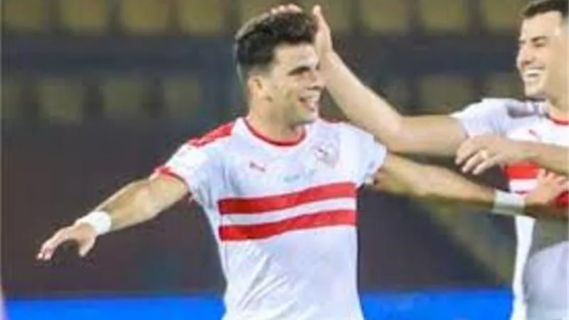 زيزو: سعيد بالفوز بكأس السوير الافريقى